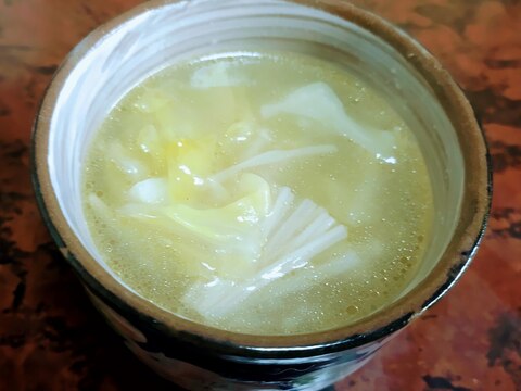 榎茸とキャベツの生姜スープ